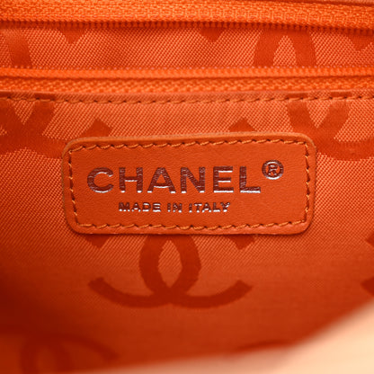 Chanel Calfskin Quilted Small Cambon Multipocket Reporter Beige 6 of 11