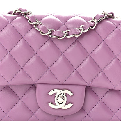 Chanel Lambskin Quilted Mini Square Flap Purple 8 of 12