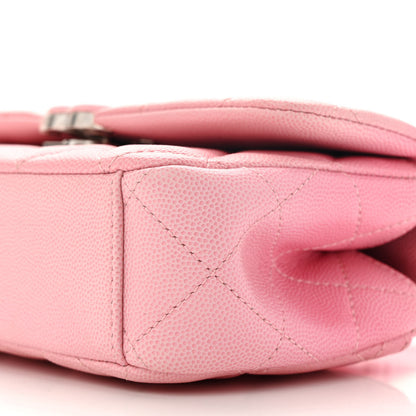 Chanel Shaded Caviar Quilted My Everything Small Flap Pink Light Pink 10 of 10