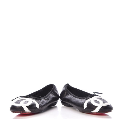 Chanel Lambskin Cambon Quilted Ballerina Flats 38 Black 9 of 18