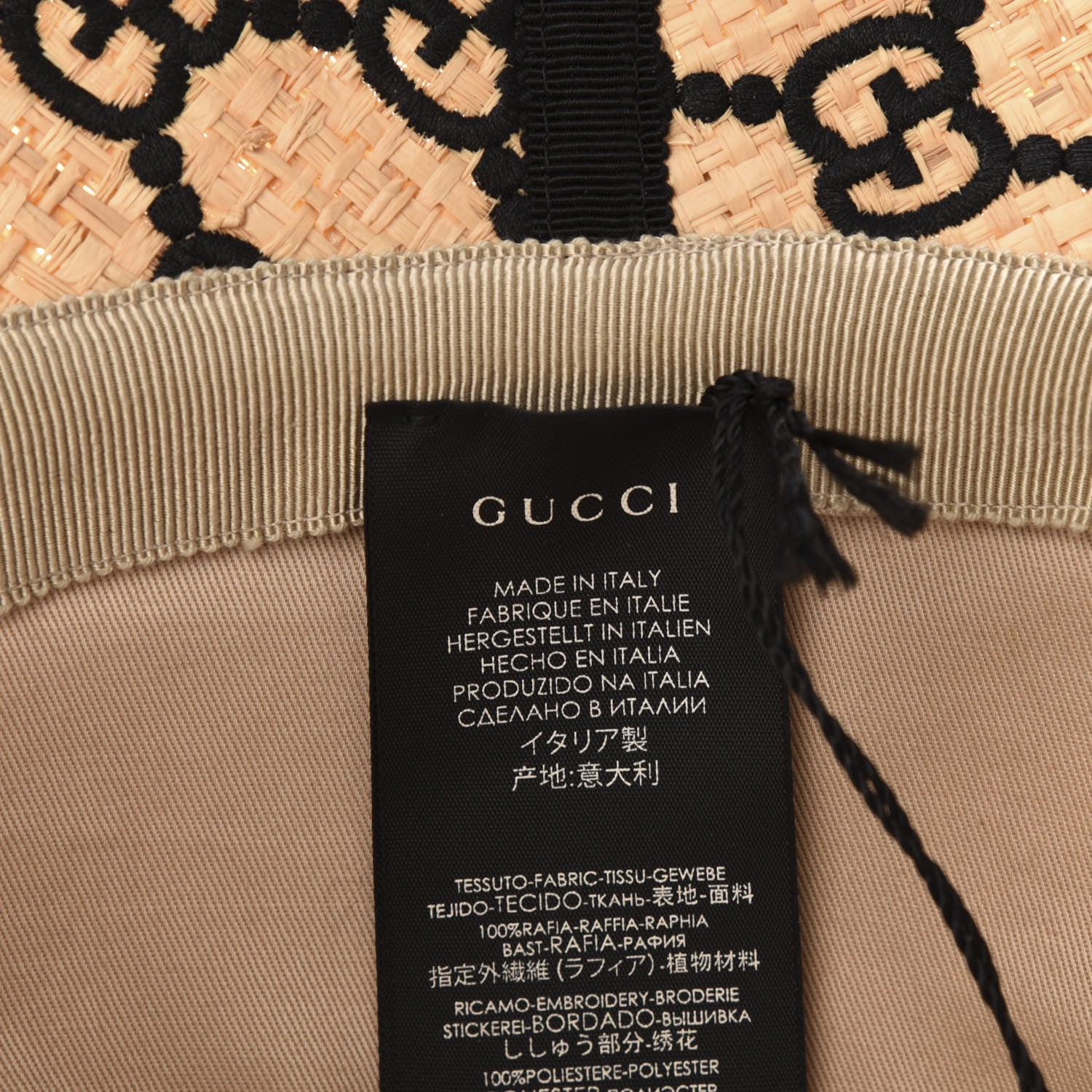 Gucci Raffia Elaphe GG Monogram Embroidered Fedora Hat S Ivory Black 8 of 10