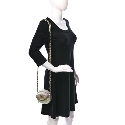 Chanel Iridescent Lambskin Quilted Chanel 19 Round Clutch With Chain Ivory 3 of 7