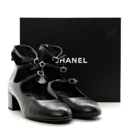 Chanel Lambskin Cap Toe CC Mary Jane Short Boots 41 Black 9 of 9