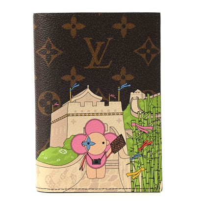 Louis Vuitton Monogram 2021 Christmas Animation China Passport Cover Myosotis Blue 1 of 6