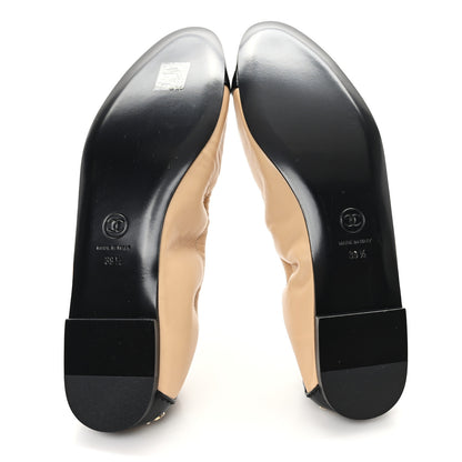 Chanel Lambskin Shiny Goatskin Calfskin Ballerina Flats 39.5 Beige Black 6 of 9