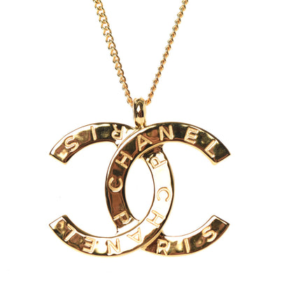 Chanel Metal CC Paris Button Necklace Gold 4 of 5