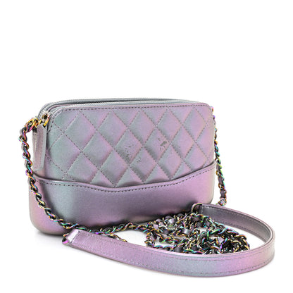 Chanel Iridescent Lambskin Calfskin Quilted Small Gabrielle Clutch With Chain Light Purple 3 of 14