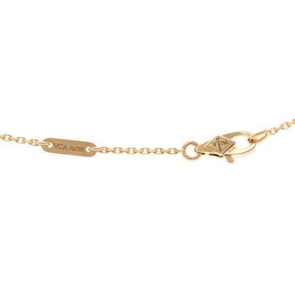 Van Cleef & Arpels 18K Yellow Gold Mother of Pearl Sweet Alhambra Pendant Necklace 4 of 6