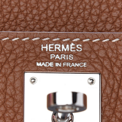 Hermes Taurillon Clemence Kelly Amazone Ado Backpack 22 Gold Bleu Zellige Caramel 6 of 11