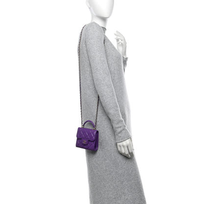 Chanel Lambskin Quilted Top Handle Flap Clutch With Chain Purple 2 of 11