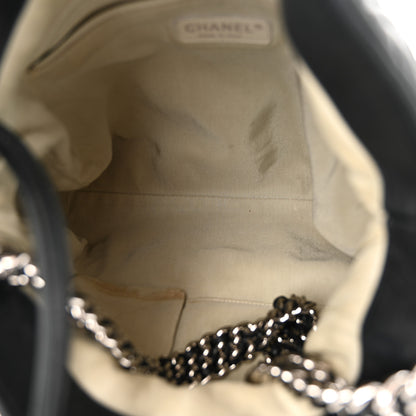 Chanel Washed Lambskin Chain Around Hobo Black 5 of 14