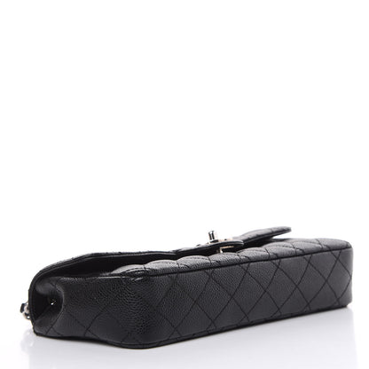 Chanel Caviar Quilted East West Flap Black 4 of 10