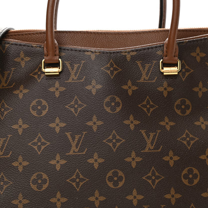 Louis Vuitton Monogram Pallas Full Noisette 7 of 11