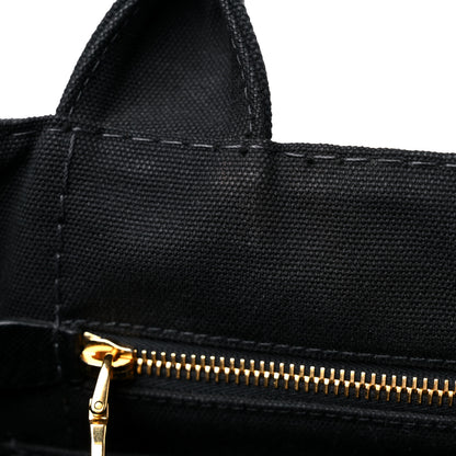 Prada Canapa Small Logo Tote Black 11 of 15