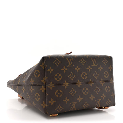 Louis Vuitton Monogram Montsouris PM 4 of 14