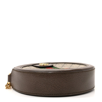 Gucci GG Supreme Monogram Web Mini Ophidia Round Shoulder Bag Brown 4 of 10