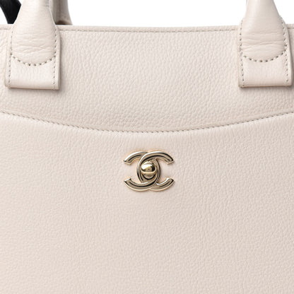 Chanel Grained Calfskin Small Bi-Color Neo Executive Shopper Tote Beige Black 11 of 11