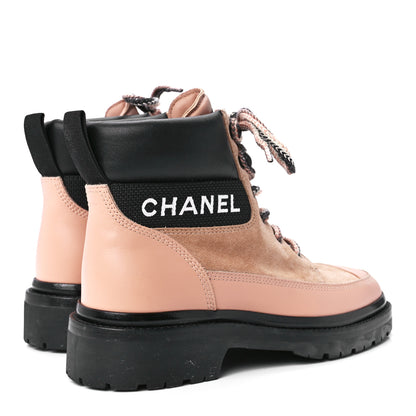 Chanel Suede Calfskin Lace Up Boots 37.5 Pink 4 of 8