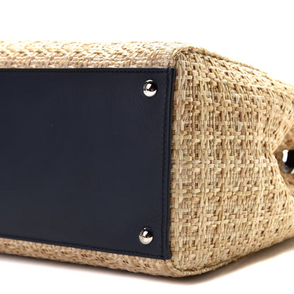 Fendi Woven Raffia Vitello Regular 2Jours Tote Natural Black 6 of 11
