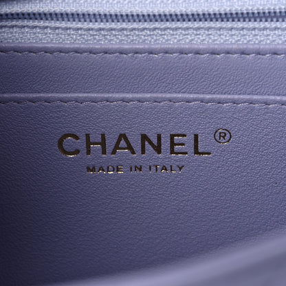 Chanel Lambskin Quilted Mini Rectangular Flap Light Purple 6 of 9