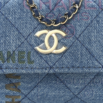 Chanel Denim Quilted Denim Mood Clutch With Chain Blue Multicolor 8 of 11