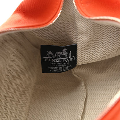 Hermes Canvas Small Bride-A-Brac Pouch Orange Burgundy 6 of 11