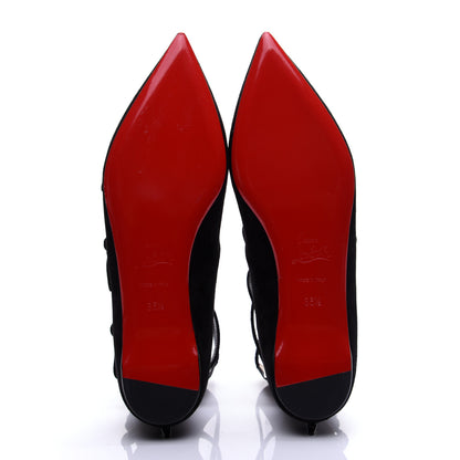 Christian Louboutin Veau Velours Toerless Muse Ballerina Flats 35.5 Black 10 of 12