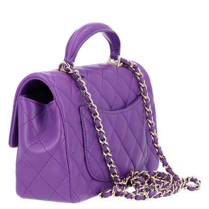 Chanel Lambskin Quilted Mini Top Handle Rectangular Flap Dark Purple 3 of 11