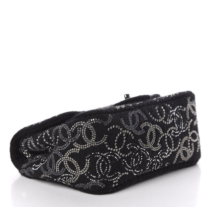 Chanel Tweed Strass Mini Pudong Flap Black 4 of 10