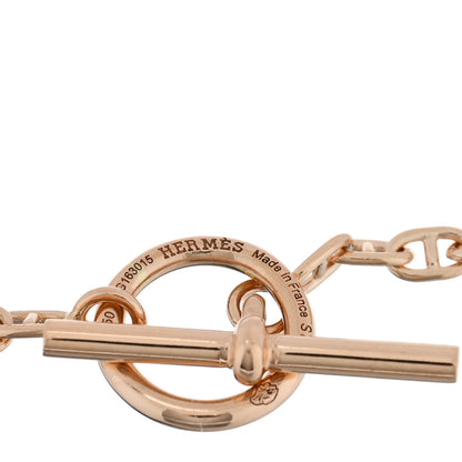 Hermes 18K Rose Gold TPM Farandole Bracelet ST 3 of 4