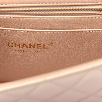 Chanel Iridescent Calfskin Quilted Mini Rectangular Flap Beige 6 of 11