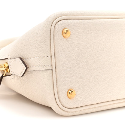 Hermes Chevre Mysore Mini 1923 Bolide Nata 10 of 11