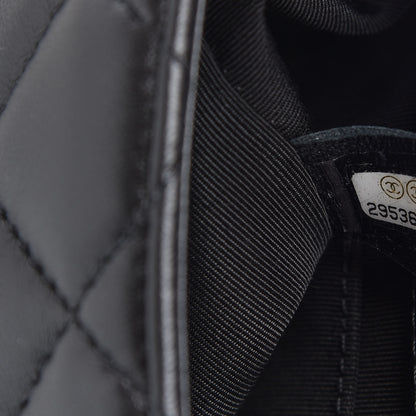 Chanel Lambskin Quilted Small My Precious Flap Black 7 of 11