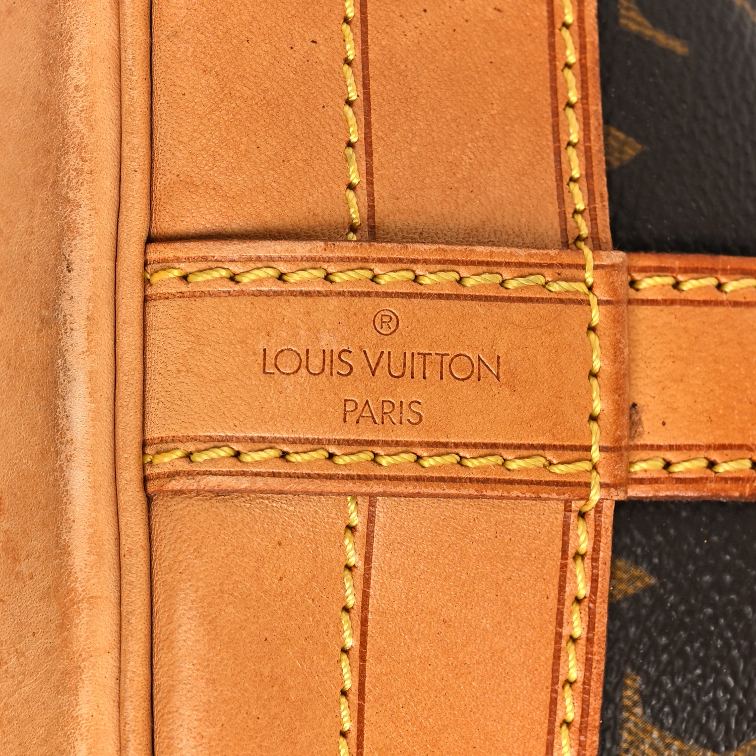 Louis Vuitton Monogram Noe 6 of 11
