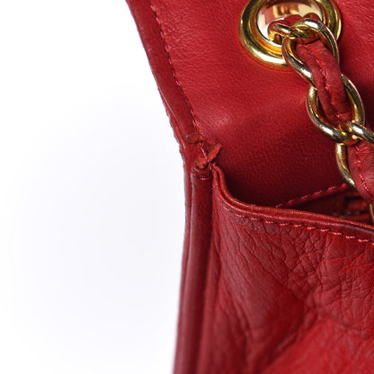 Chanel Lambskin CC Envelope Single Flap Red 24 of 25