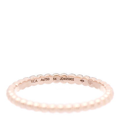 Van Cleef & Arpels 18K Rose Gold Small Perlee Ring 54 6.75 4 of 5