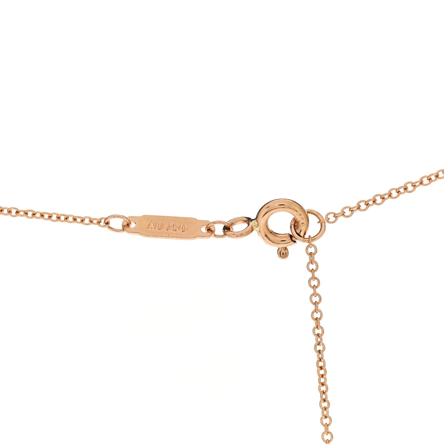 18K Rose Gold Small T Smile Pendant Necklace