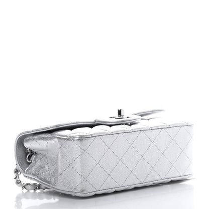 Chanel Metallic Lambskin Quilted Mini Rectangular Flap Silver 4 of 10
