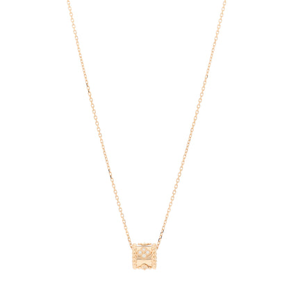 Van Cleef & Arpels 18K Rose Gold Diamond Small Perlee Clovers Pendant Necklace 1 of 5