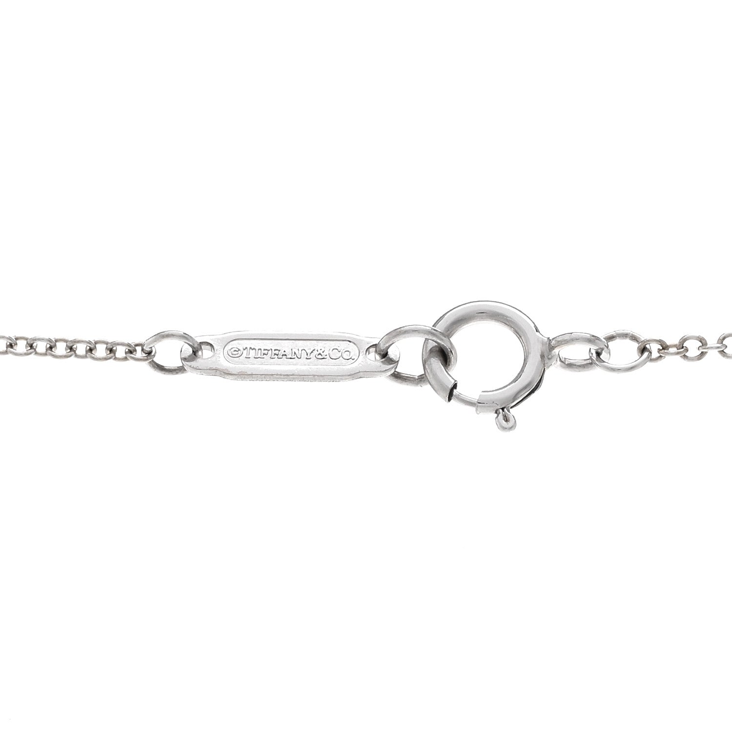 Tiffany 18K White Gold Diamond Atlas Pierced Key Pendant Necklace 4 of 4