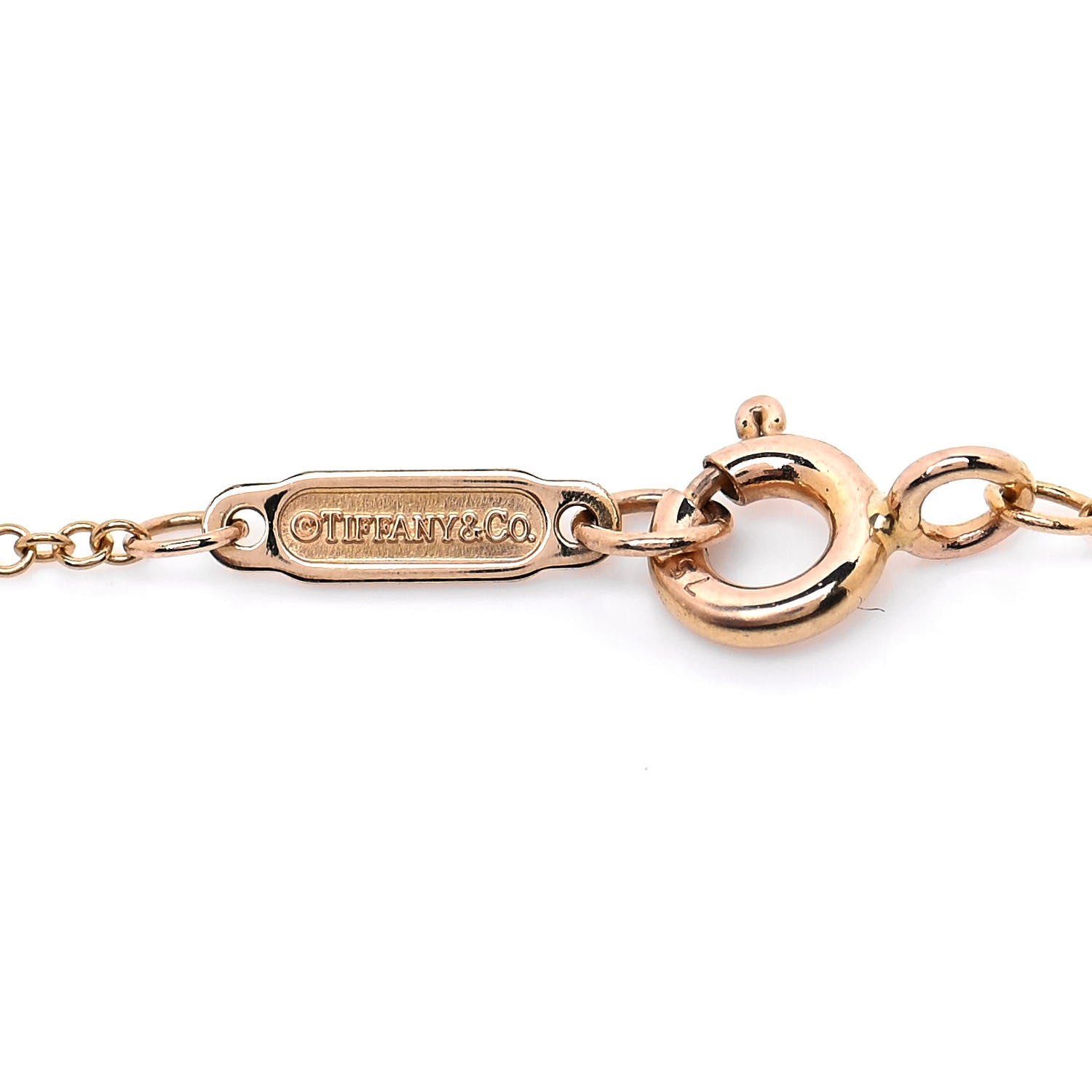 Tiffany 18K Rose Gold Diamond Atlas Pierced Pendant Necklace 4 of 4