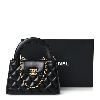 Chanel Shiny Aged Calfskin Quilted Nano Kelly Shopper Black 11 of 11