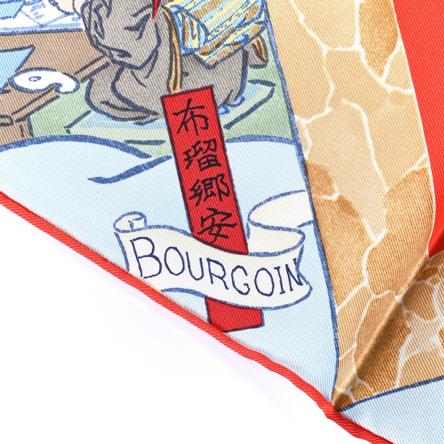 Hermes Silk Les Artisans D'Hermes Scarf 90 Rouge Bleu Vert 6 of 6
