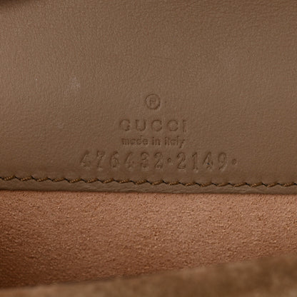 Gucci GG Supreme Monogram Super Mini Dionysus Shoulder Bag Taupe 7 of 11