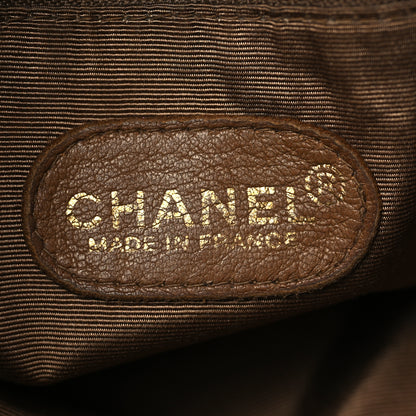 Chanel Suede CC Shoulder Bag Brown 6 of 9