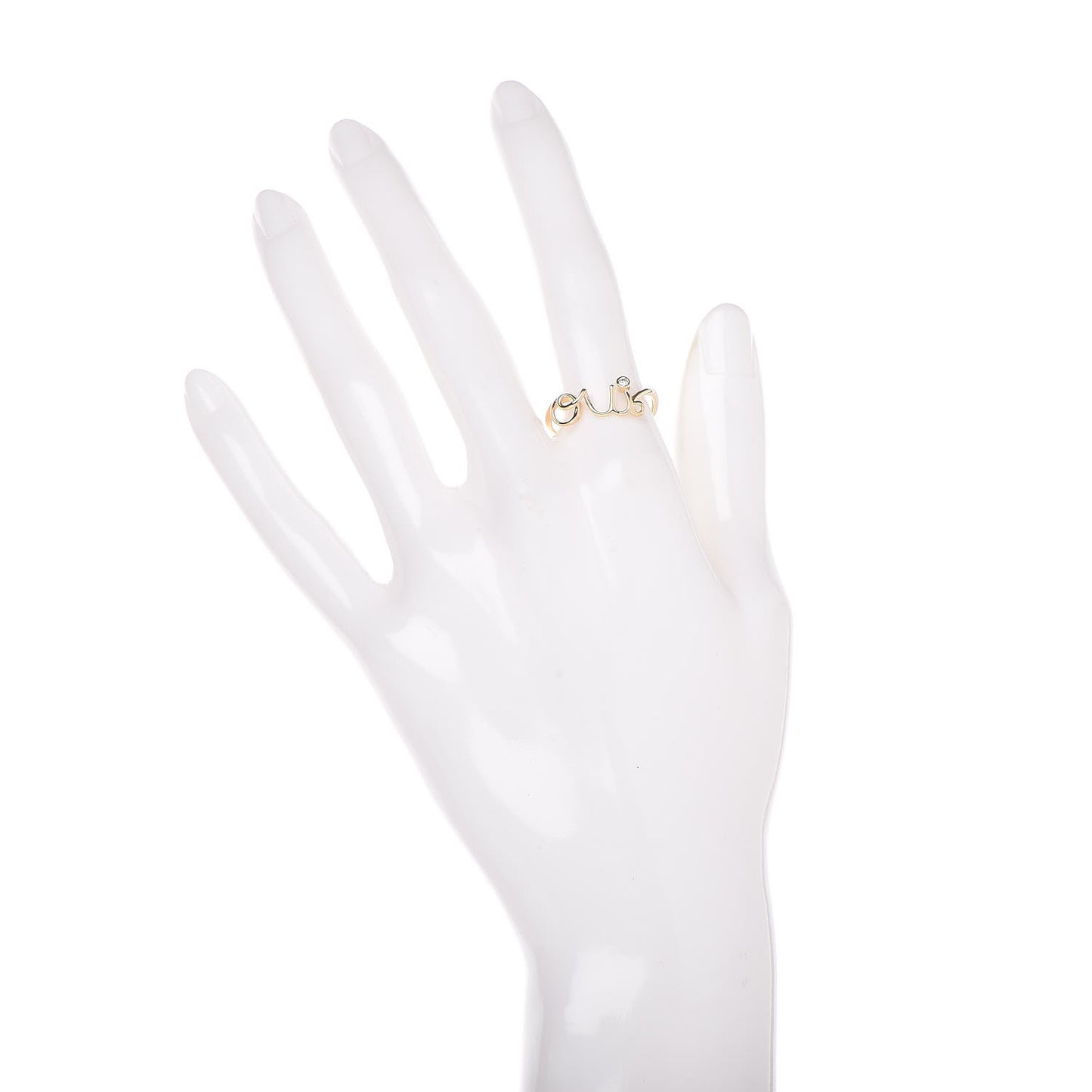 18K Yellow Gold Diamond Oui Ring 55 7.25