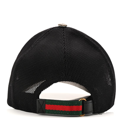 Gucci GG Supreme Monogram Kingsnake Print Baseball Hat M 58 Beige 6 of 8