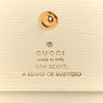 Gucci X KEN SCOTT New Shangai Calfskin Jardin D'Avril Floral Print Horsebit 1955 Card Case Wallet Ivory Pink 6 of 8