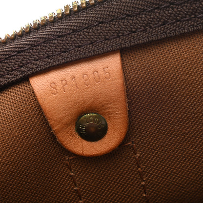 Louis Vuitton Monogram Keepall 50 7 of 15
