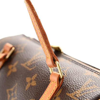 Louis Vuitton Monogram Papillon 19 12 of 15